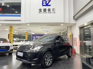 路虎发现运动版 2.0T 