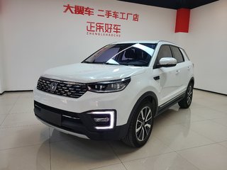 长安CS55 1.5T 自动 炫动型 