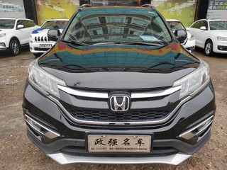 CR-V 2.0L 