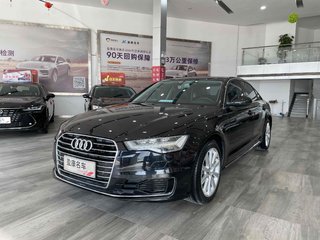 奥迪A6L TFSI 1.8T 自动 进取型30周年纪念版 