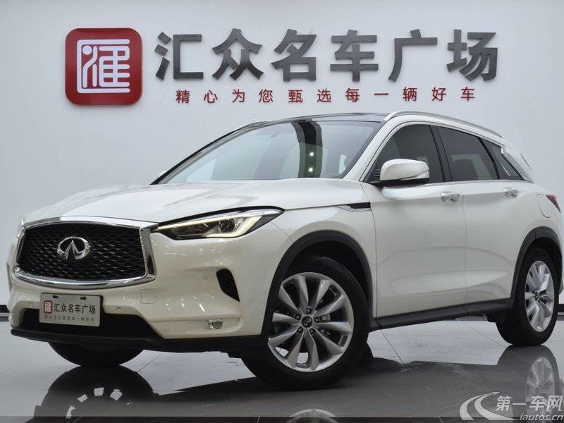 英菲尼迪QX50 2018款 2.0T 自动 菁英版 (国Ⅵ) 