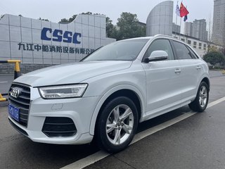 奥迪Q3 35TFSI 2.0T 自动 时尚型30周年纪念版 