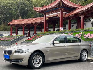 宝马5系 525Li 2.0T 自动 豪华型 