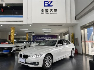 宝马3系 318Li 1.5T 自动 时尚型 