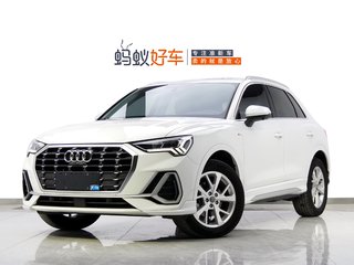 奥迪Q3 35TFSI 1.4T 自动 进取动感型 