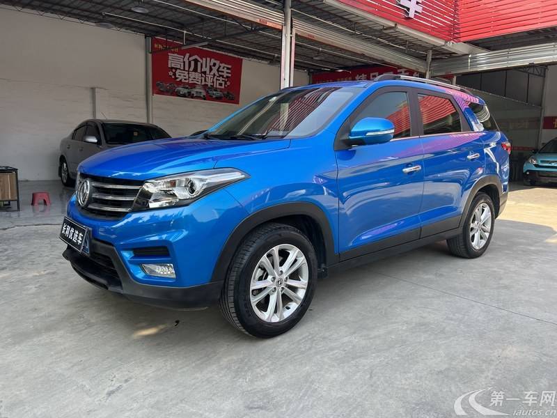 东风风光风光S560 2019款 1.8L 手动 前驱 都市型 (国Ⅵ) 