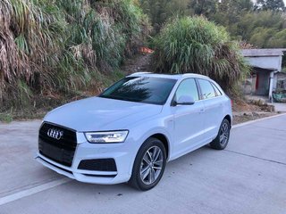 奥迪Q3 2.0T 运动型30周年纪念版 