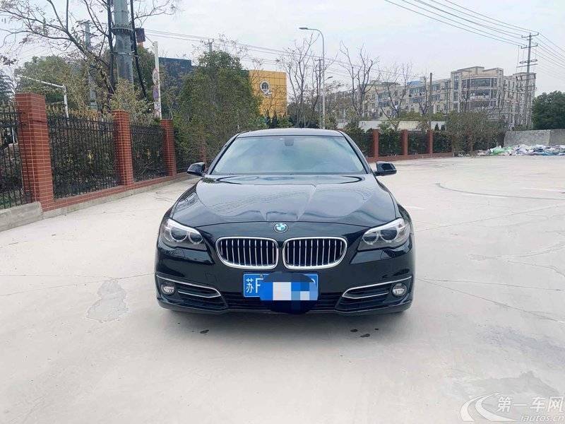 宝马5系 525Li 2014款 2.0T 自动 汽油 豪华设计套装 (国Ⅴ) 