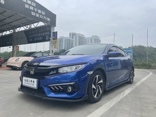 本田思域 1.5T 自动 豪华版220TURBO 