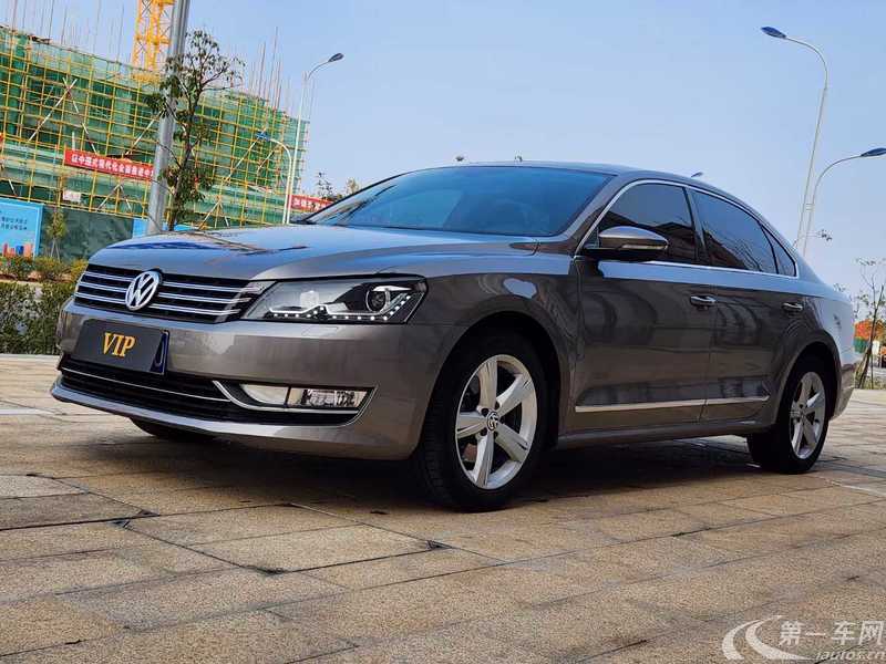 大众帕萨特 2014款 1.8T 自动 汽油 御尊版 (国Ⅴ) 