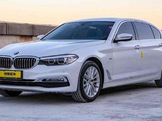 宝马5系 530Li 2.0T 自动 领先型豪华套装改款 