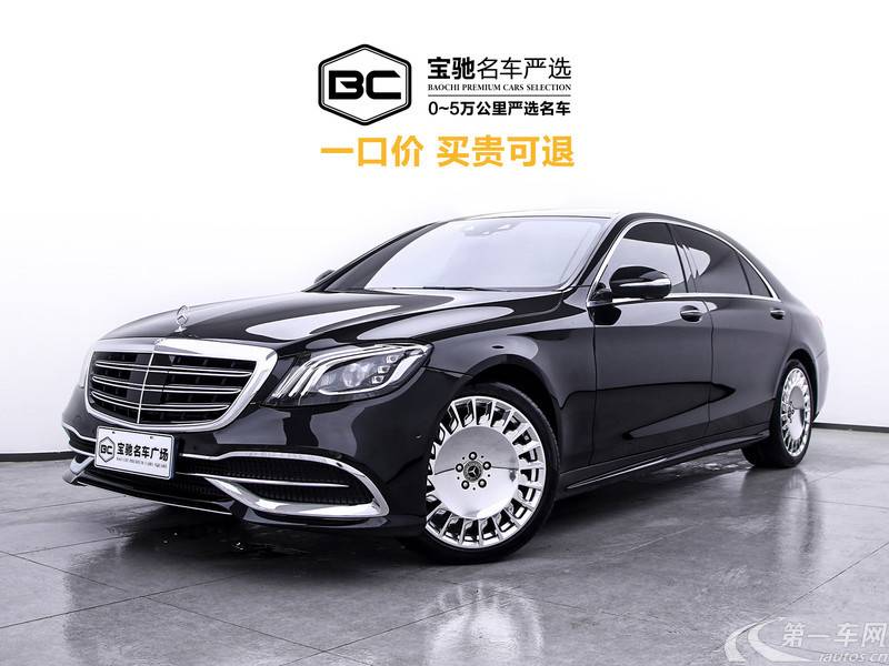 奔驰S级 S450L [进口] 2019款 3.0T 自动 汽油 4MATIC 