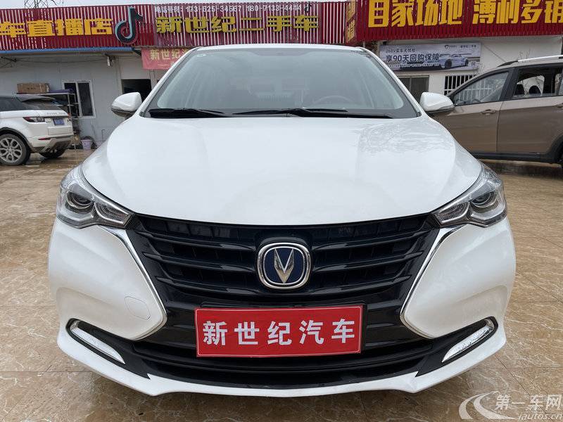 长安悦翔 2019款 1.5L 自动 4门5座三厢车 舒适型 (国Ⅵ) 