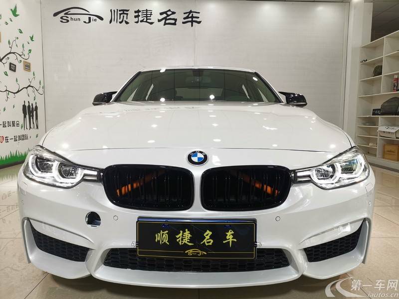 宝马3系 320Li 2017款 2.0T 自动 汽油 时尚型 (国Ⅴ) 