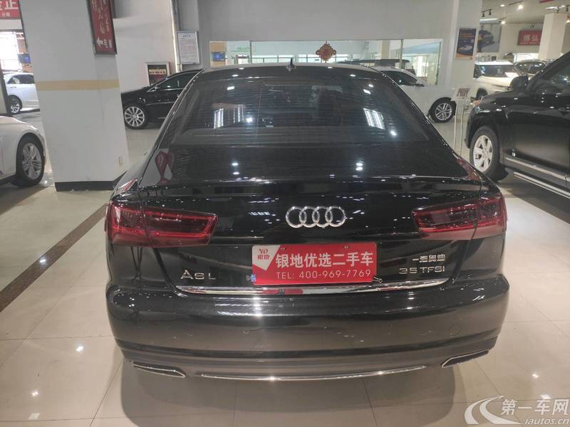 奥迪A6L TFSI 2016款 1.8T 自动 技术型 (国Ⅴ) 