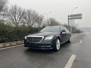 奔驰S级 S320L 2.0T 自动 臻藏版 