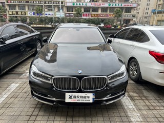 宝马7系 730Li 2.0T 自动 尊享型卓越套装 