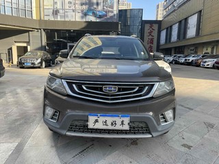 吉利远景SUV 1.3T 自动 豪华型 