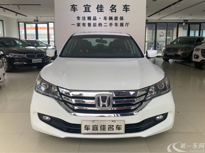 本田雅阁 2014款 2.0L 自动 舒适版LX (国Ⅴ) 