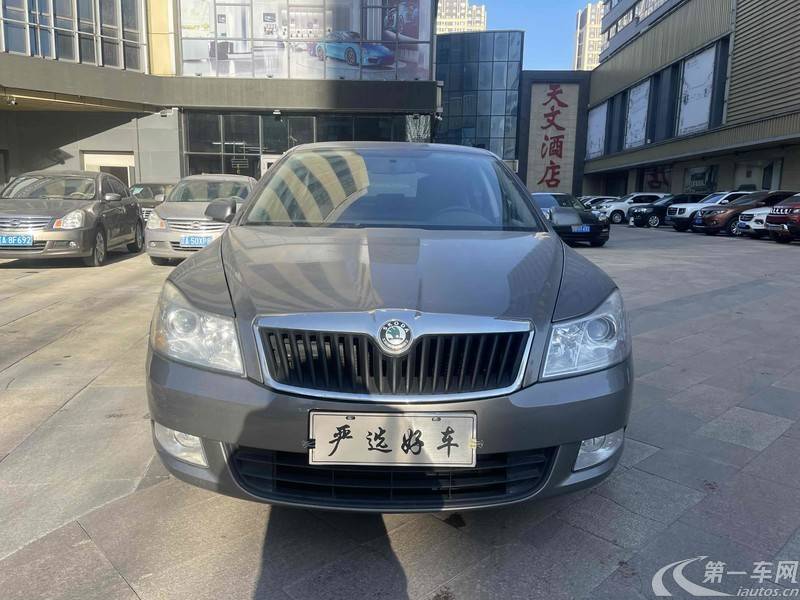 斯柯达明锐 2012款 1.6L 自动 逸杰版 (国Ⅳ) 