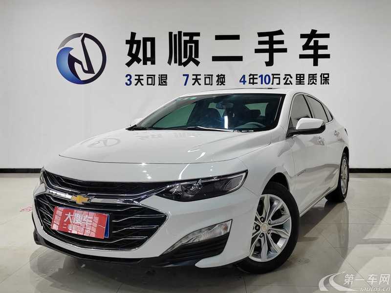 雪佛兰迈锐宝XL 2020款 1.3T 自动 535T锐动版 (国Ⅵ) 