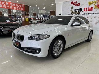 宝马5系 525Li 2.0T 自动 领先型 