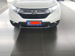 CR-V 1.5T 