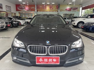 宝马5系 525Li 