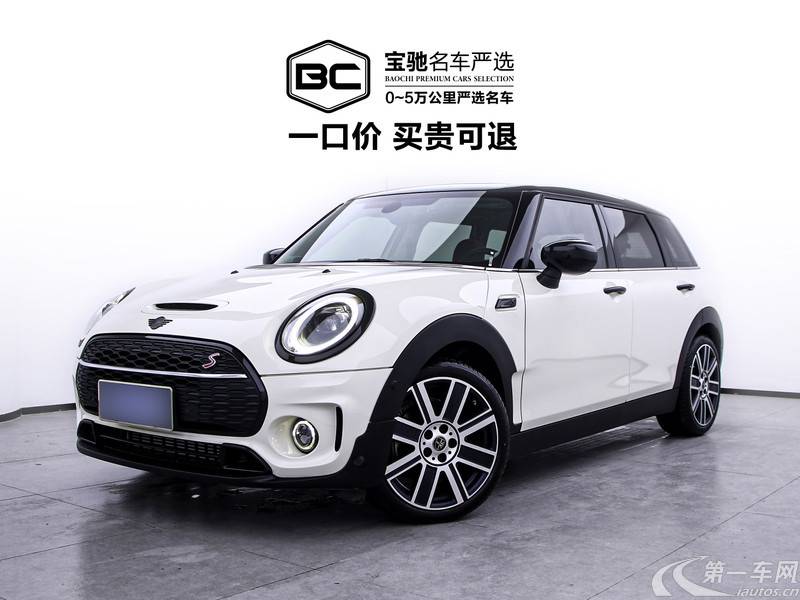 迷你Clubman [进口] 2022款 2.0T 自动 改款COOPER-S 