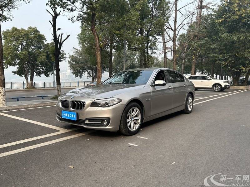 宝马5系 520Li 2017款 2.0T 自动 汽油 典雅型 (国Ⅴ) 