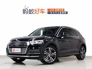 奥迪Q5L 45TFSI 2.0T 自动 尊享时尚型 