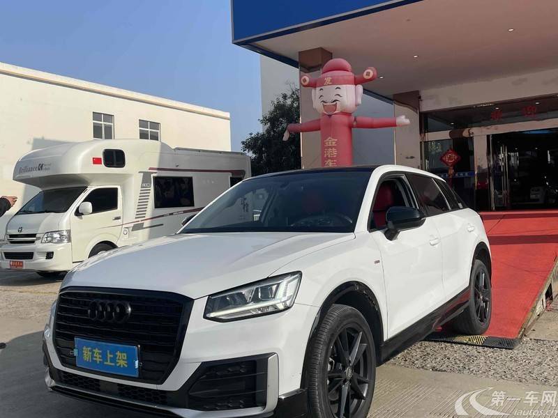 奥迪Q2L 35TFSI 2018款 1.4T 自动 上市专享版 (国Ⅴ) 