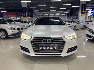 奥迪A4L 40TFSI 2.0T 自动 30周年进取型 