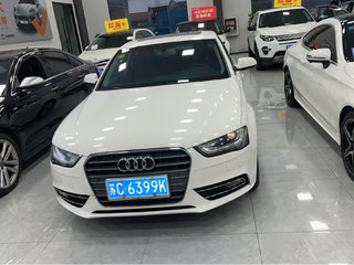 奥迪A4L 35TFSI 