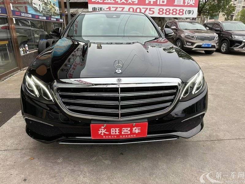 奔驰E级 E200 2017款 2.0T 自动 汽油 运动型 (国Ⅴ) 