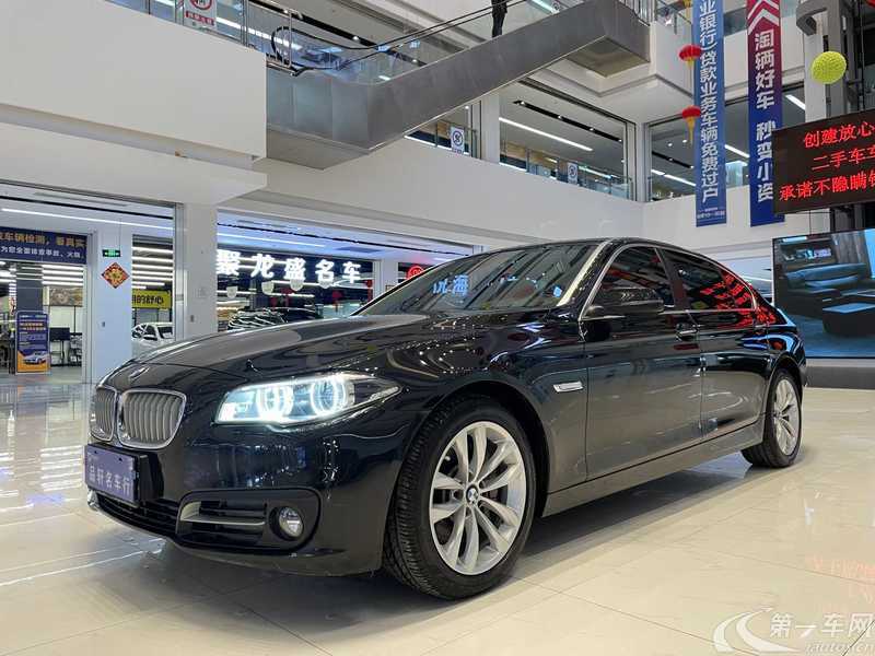 宝马5系 535Li 2015款 3.0T 自动 汽油 领先型 (国Ⅴ) 