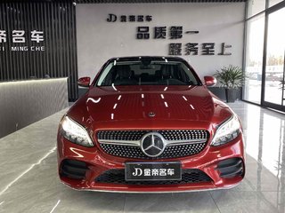 奔驰C级 C260L 1.5T 自动 运动版 