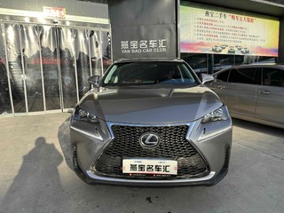 雷克萨斯NX 2.0T 