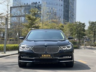 宝马7系 730Li 2.0T 自动 尊享型卓越套装 