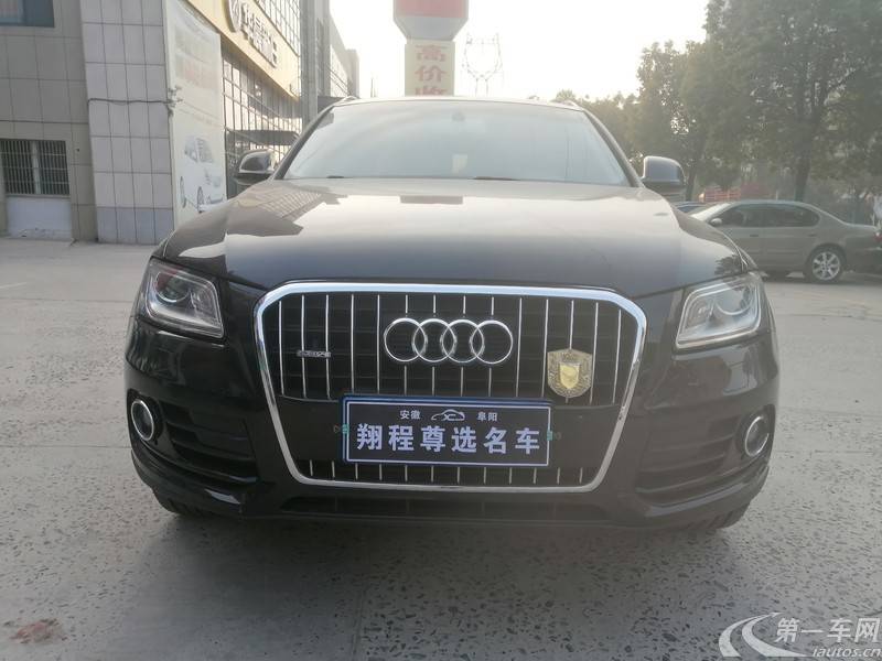 奥迪Q5 2016款 2.0T 自动 四驱 汽油 技术型 (国Ⅴ) 