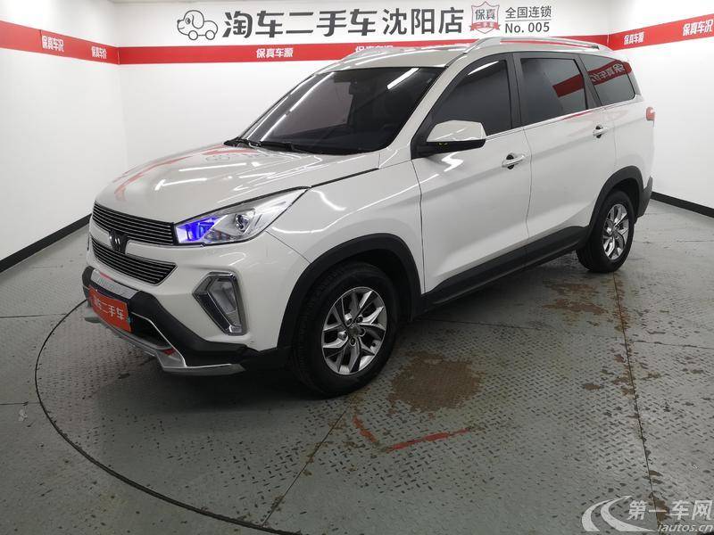 五菱宏光S3 2019款 1.5L 手动 后驱 离合版豪华型 (国Ⅴ) 