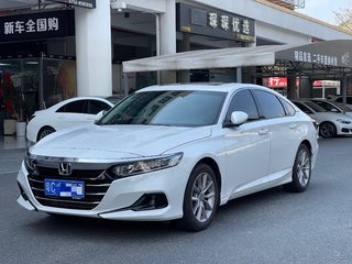 雅阁 1.5T 260TURBO豪华版 