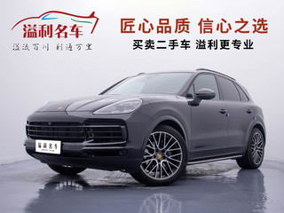 保时捷Cayenne新能源 3.0T 