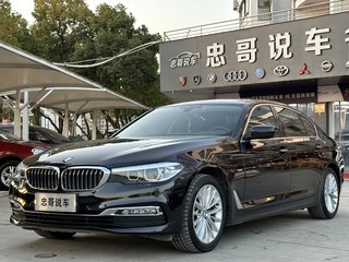 宝马5系 525Li 2.0T 自动 豪华套装 