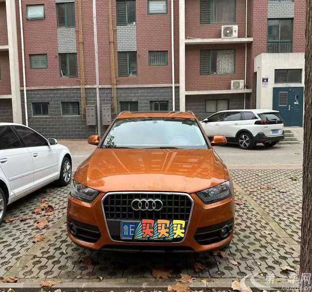 奥迪Q3 30TFSI 2015款 1.4T 自动 前驱 进取型 (国Ⅴ) 