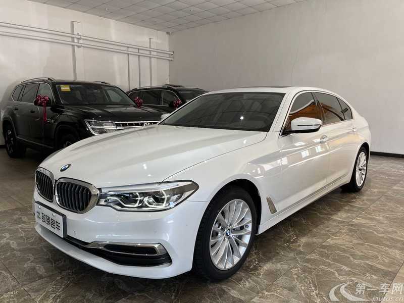 宝马5系 530Li 2020款 2.0T 自动 汽油 xDrive豪华套装 (国Ⅵ) 