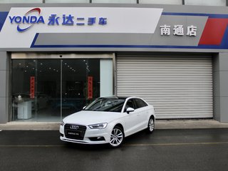 奥迪A3 35TFSI 1.4T 自动 舒享版Limousine 