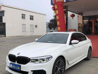 宝马5系 530Li 
