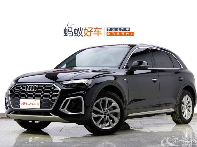 奥迪Q5L 40TFSI 2022款 2.0T 自动 豪华动感型 (国Ⅵ) 