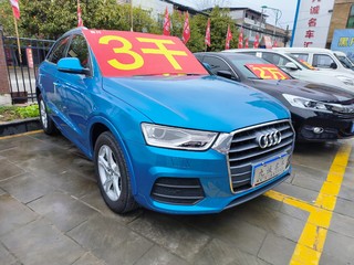 奥迪Q3 30TFSI 1.4T 自动 时尚型 